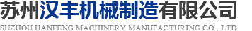 Agela艾杰爾固相萃取柱phenomenex飛諾美色譜柱-廈門(mén)廣晟達(dá)儀器設(shè)備有限公司